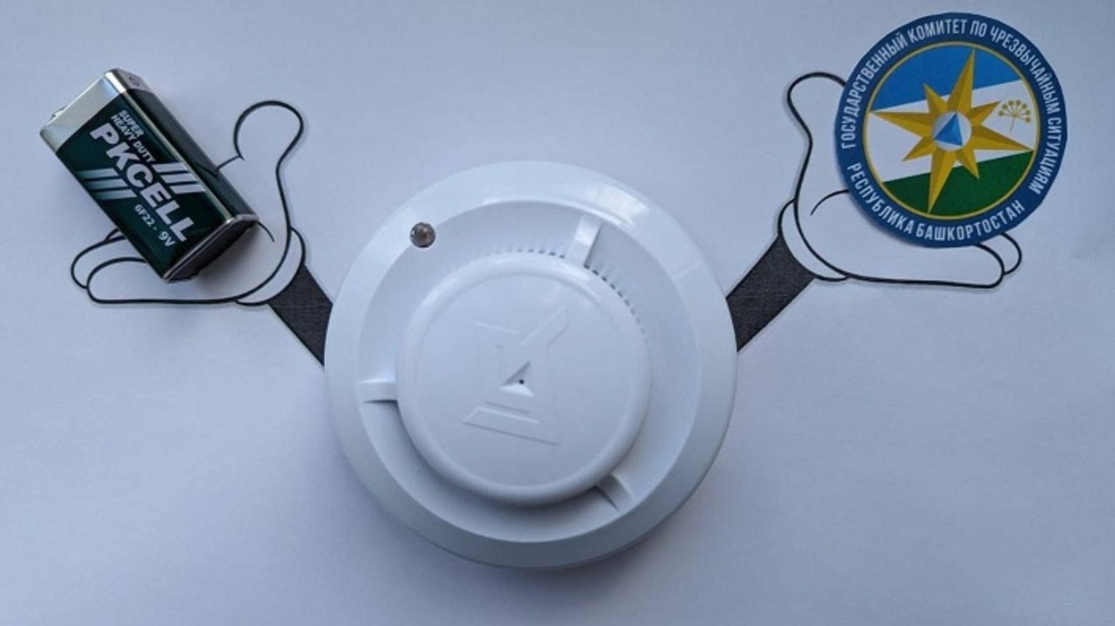 В Башкирии семьям участников СВО бесплатно выдадут пожарные извещатели
