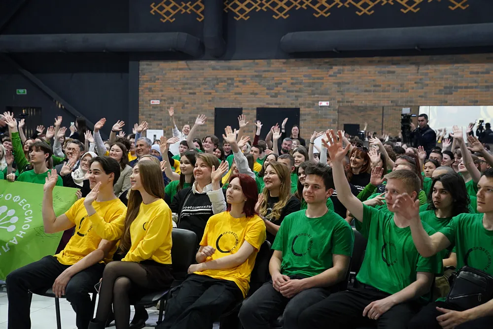 Встреча с лидерами чемпионатного движения «Профессионалы»