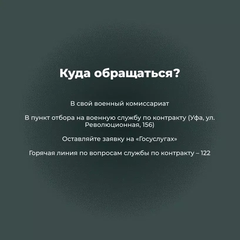 Войска беспилотных систем – элита наших Вооруженных Сил