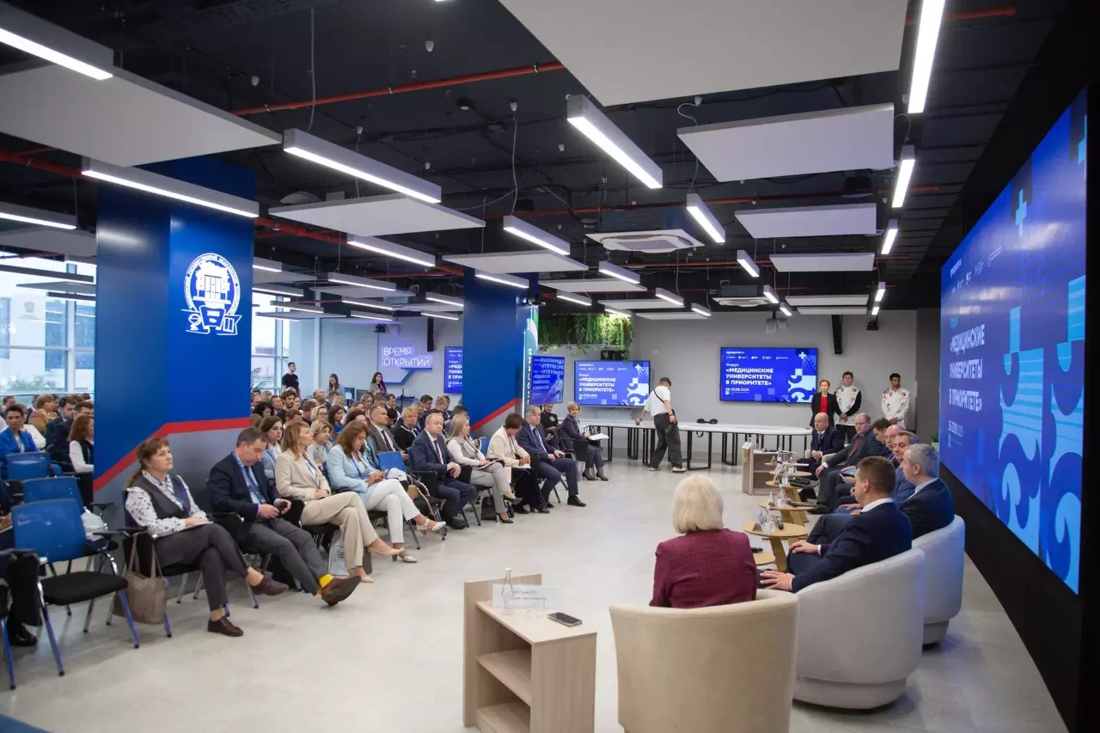 Ведущие медицинские вузы России собрались в Межвузовском кампусе Уфы на форуме