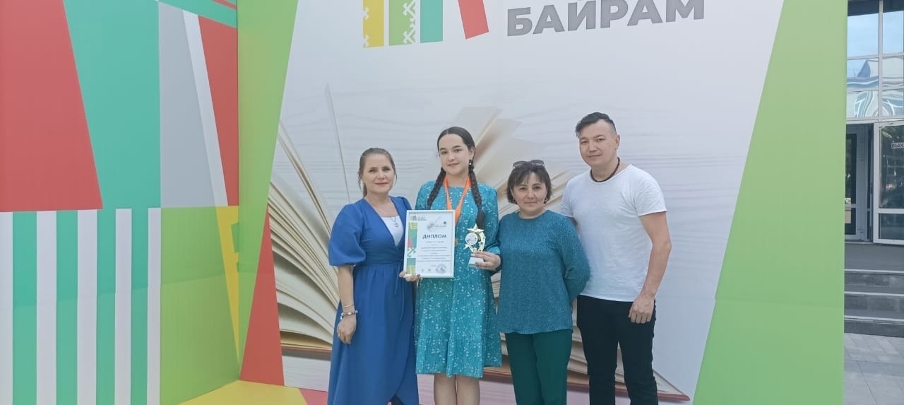 Школьница из села Мустафино стала победительницей конкурса "Живое слово"