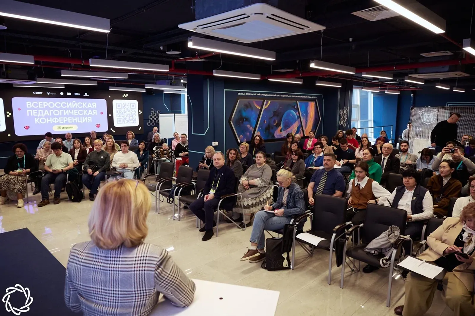 Фестиваль полезных игр и Педагогическая конференция в Межвузовском кампусе Уфы