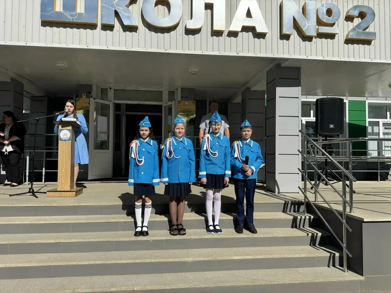 Последний звонок в начальной школе — праздник для всех