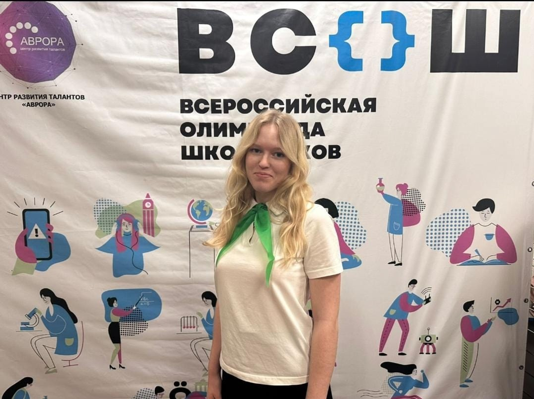 ЕГЭ на 100 баллов!