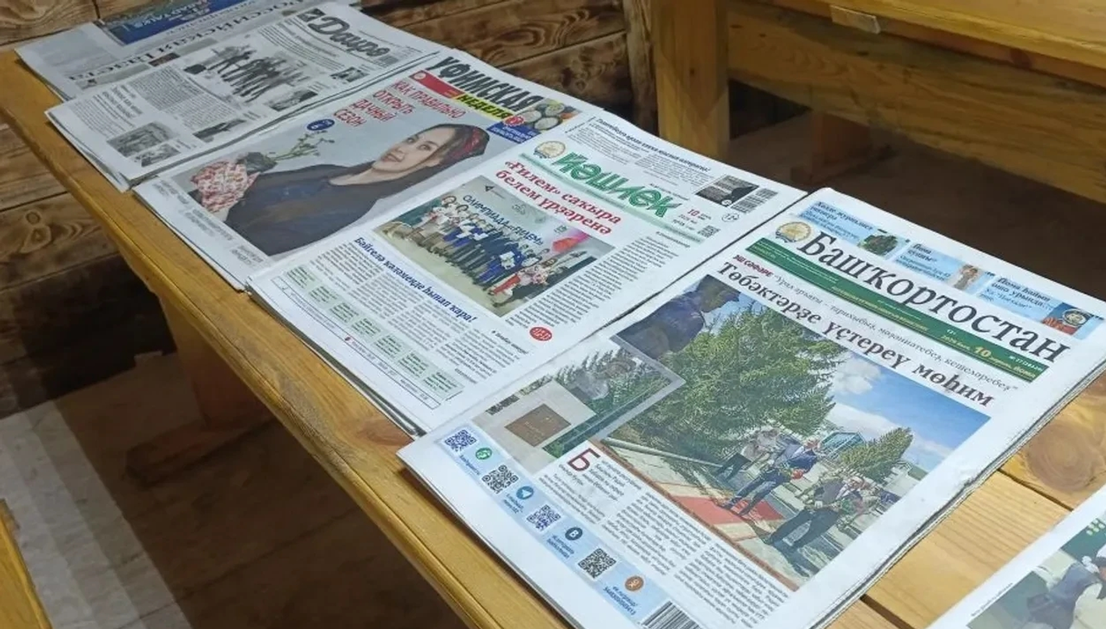 Башкирские газеты и журналы регулярно доставляют бойцам на ЛБС