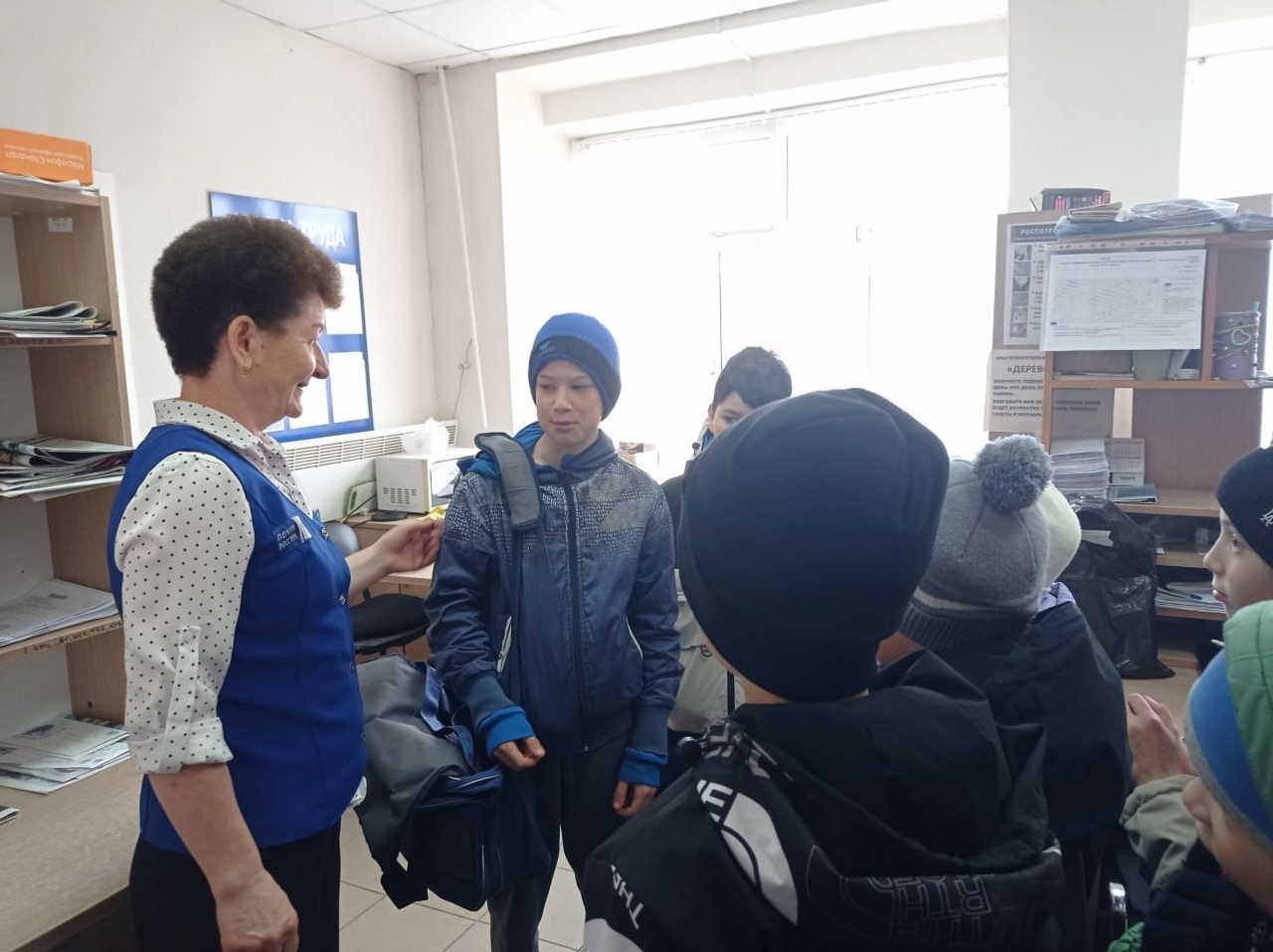 С Днем Российской почты!