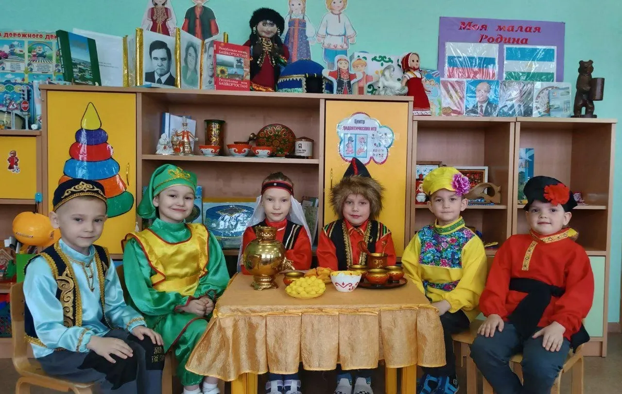 День национального костюма