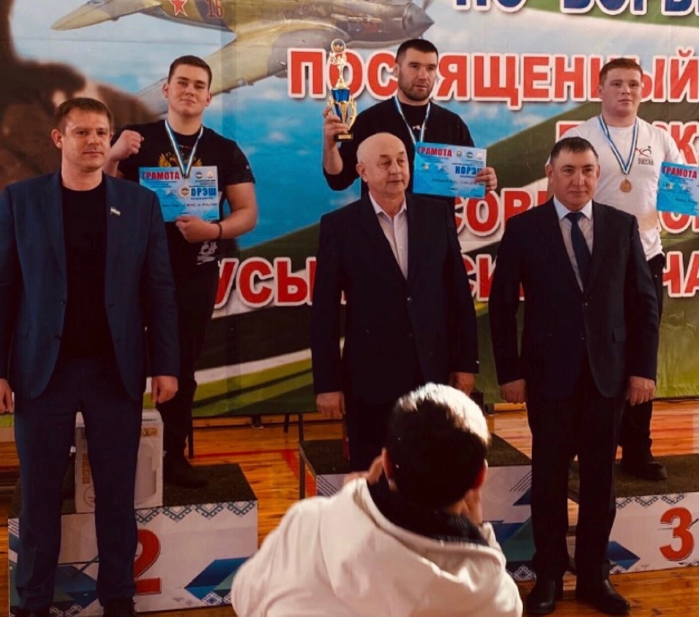 Открытый турнир по корэш, посвященный памяти дважды Героя Советского Союза Мусы Гареева