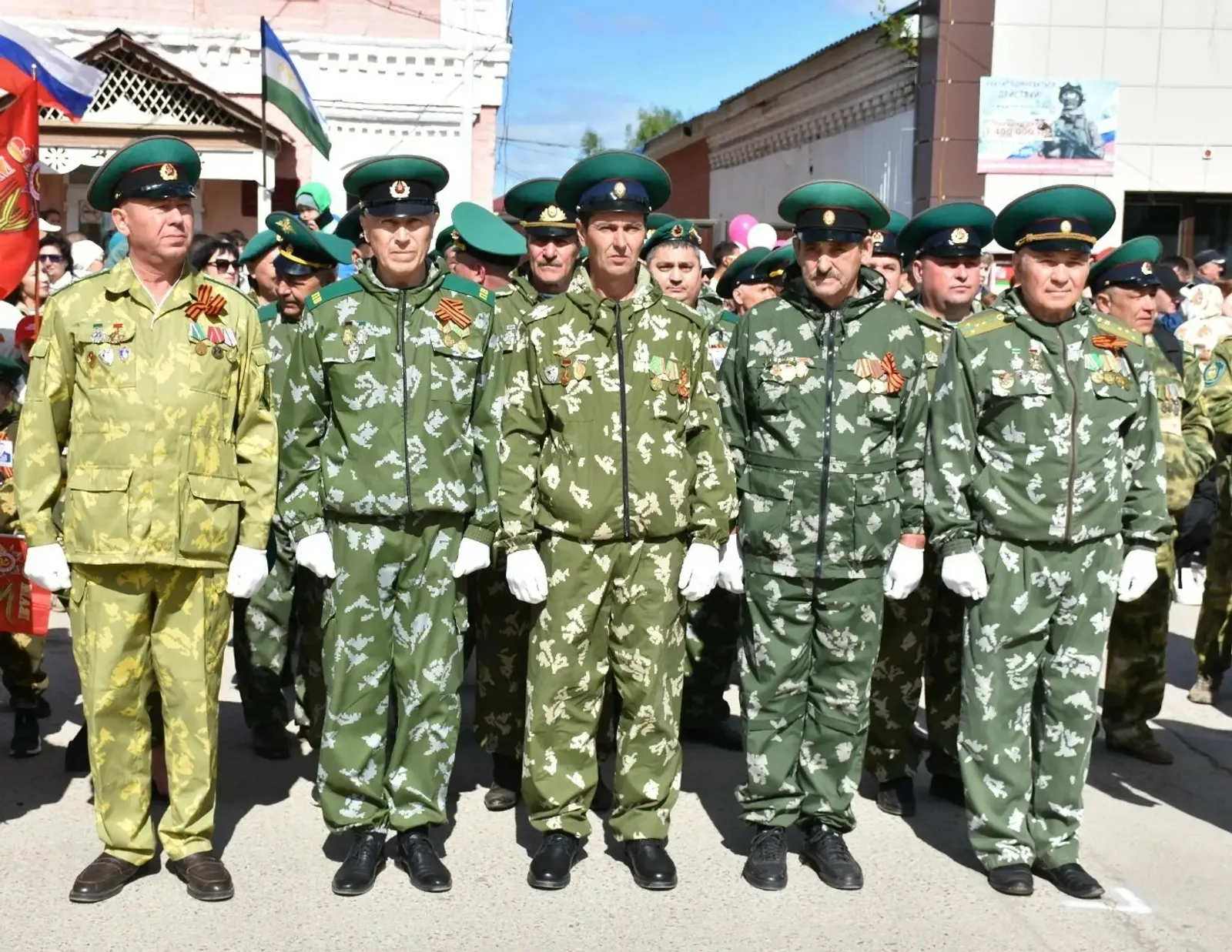 Земляки-пограничники, с праздником вас!